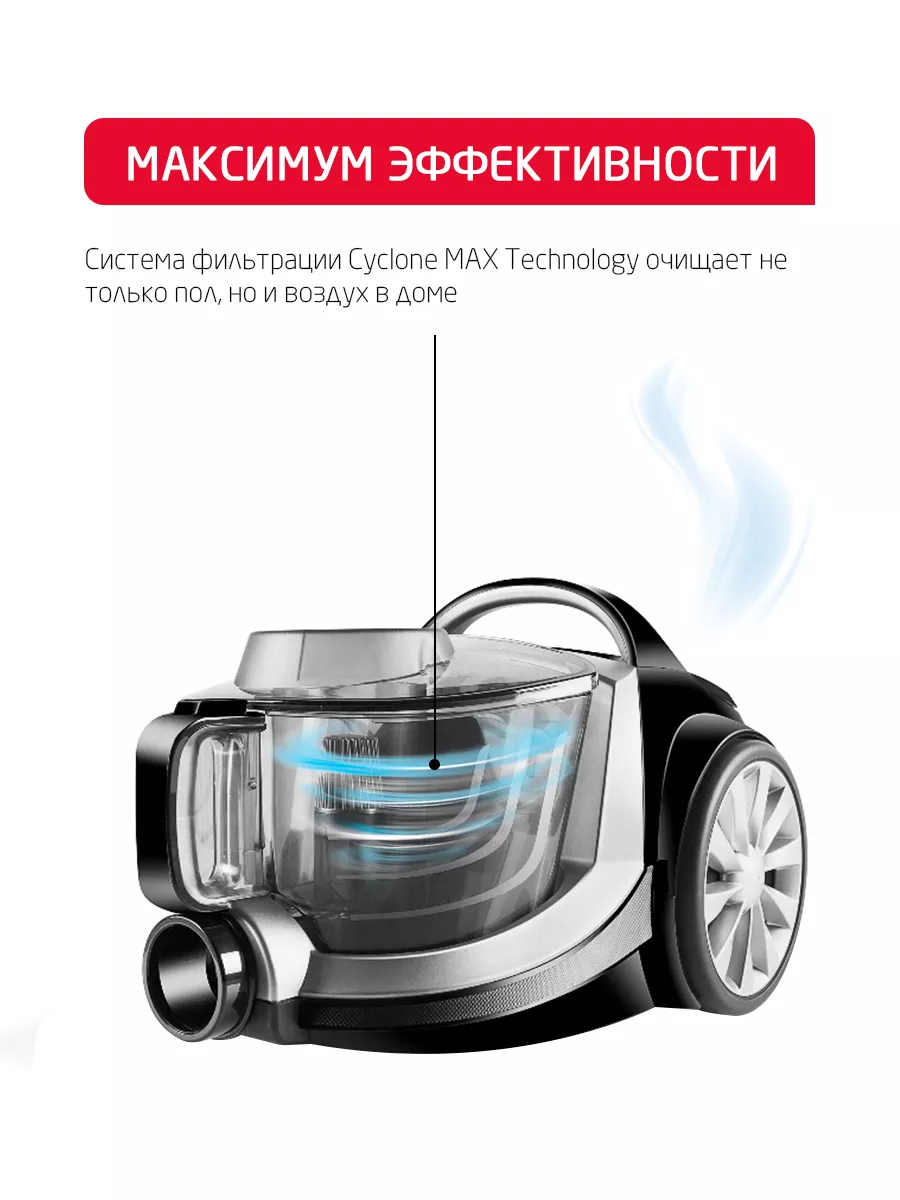 Пылесос ARNICA Tesla Premium серебристый - фото 7