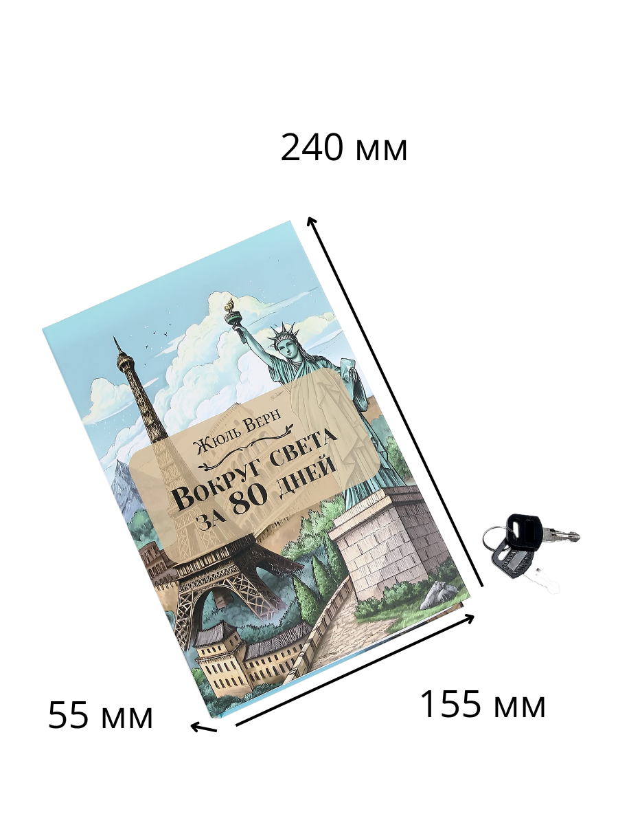 Замок AXLER 1 шт. - фото 11