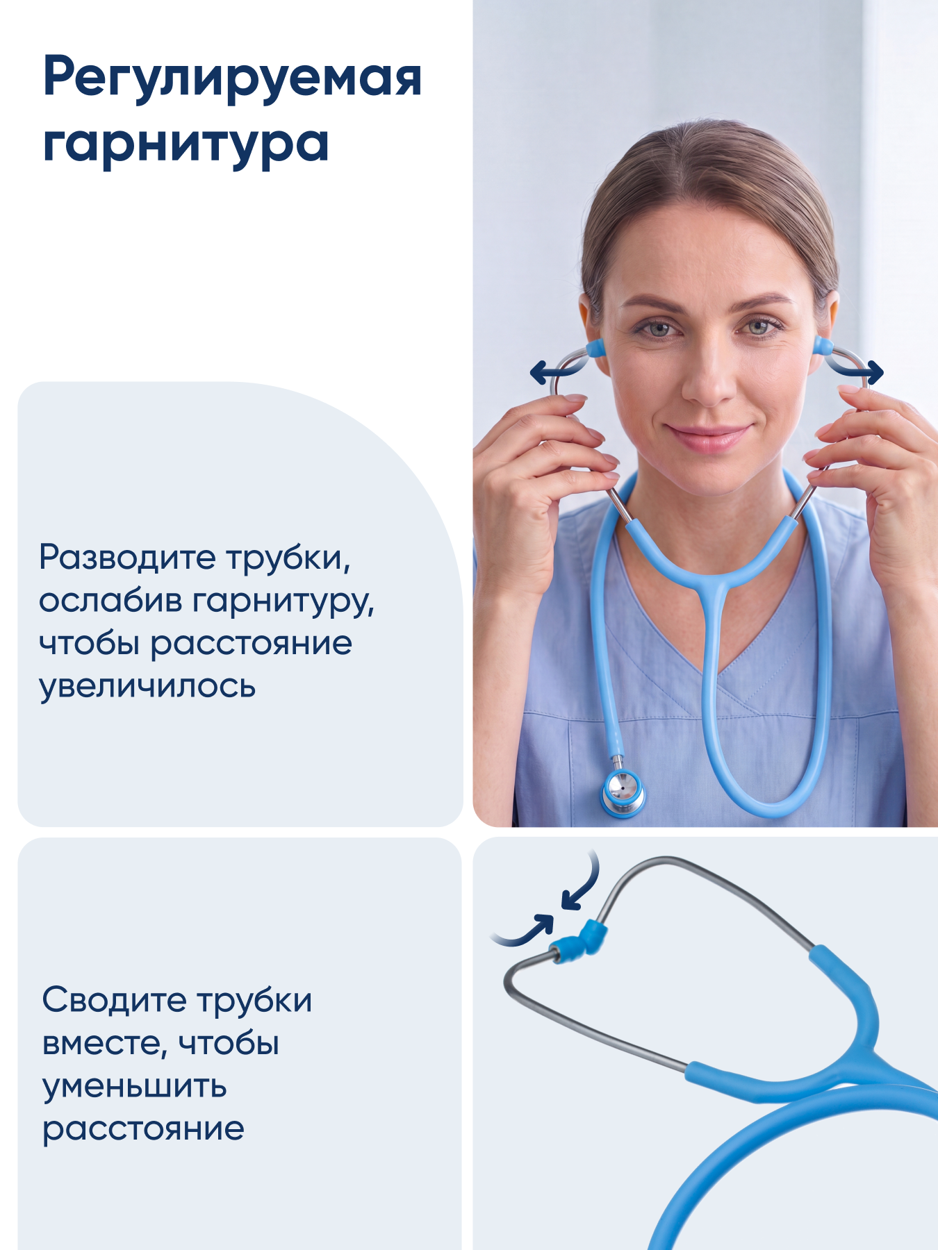 Стетофонендоскоп неонатальный CS MEDICA 400 Infant - фото 7