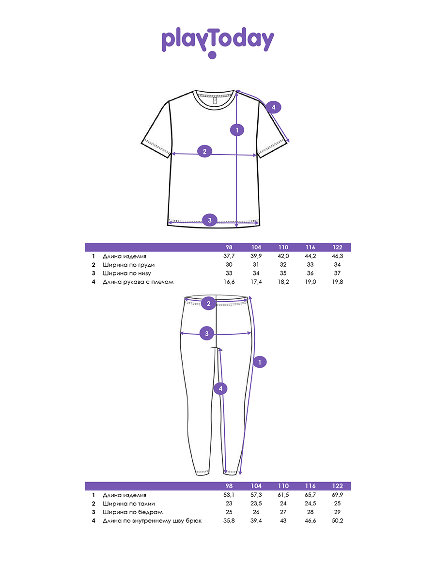 Футболка и леггинсы PlayToday 12622261 - фото 5
