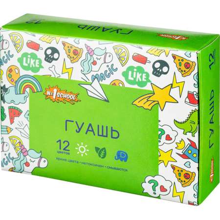 Краски гуашь №1 School 12 цв.