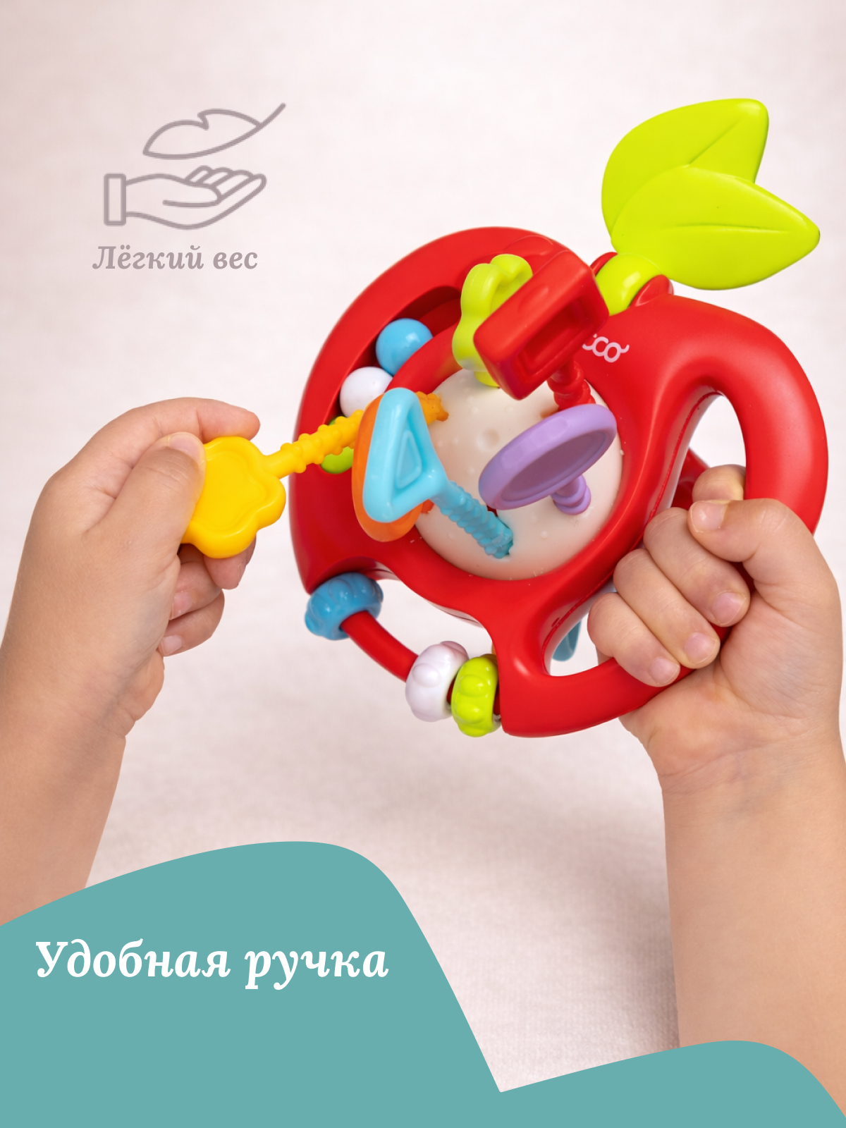 Игрушка Chicco бизиборд «Яблоко» - фото 3