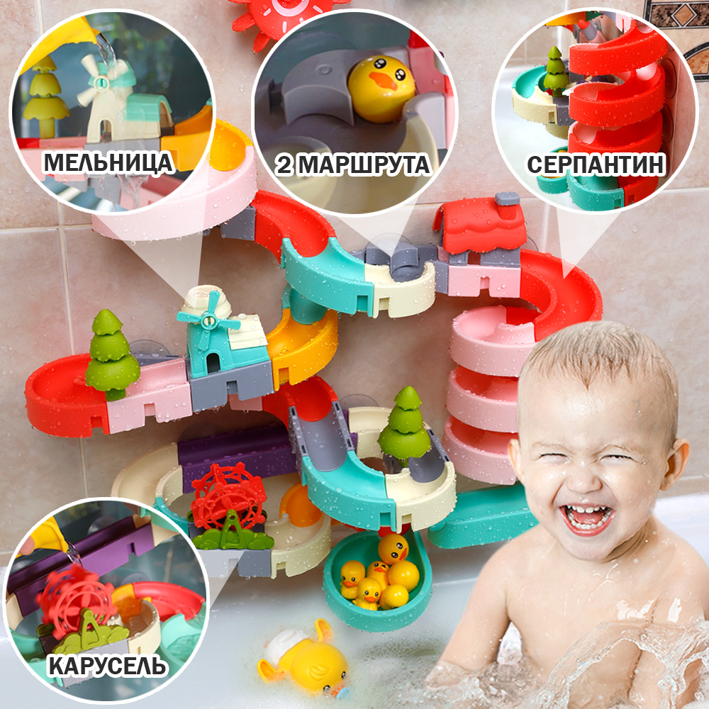 Игрушка TIPTOPOLIS 78 деталей - фото 11