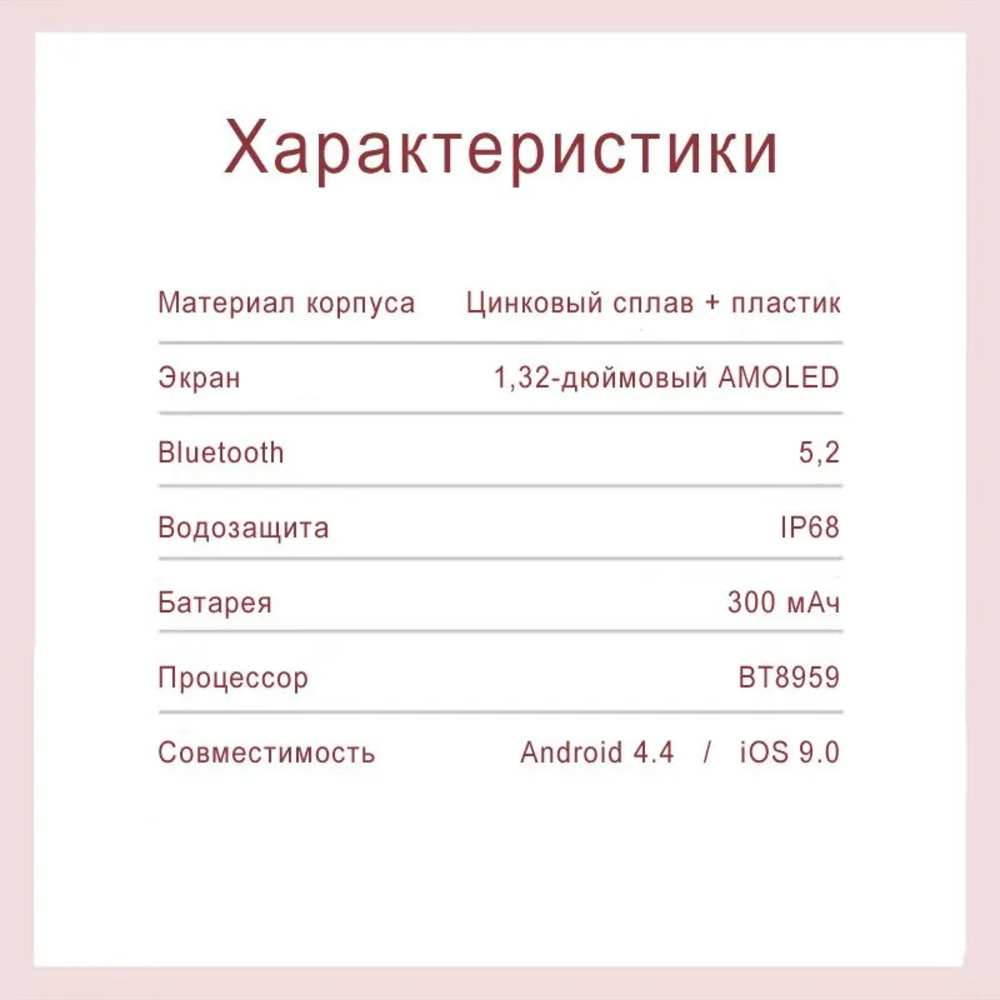 Смарт-часы CheckME Smart CheckME Smart CMSKM10PROGG - фото 5