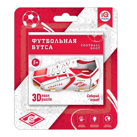 Пазл IQ 3D PUZZLE Спартак 4 шт 3D