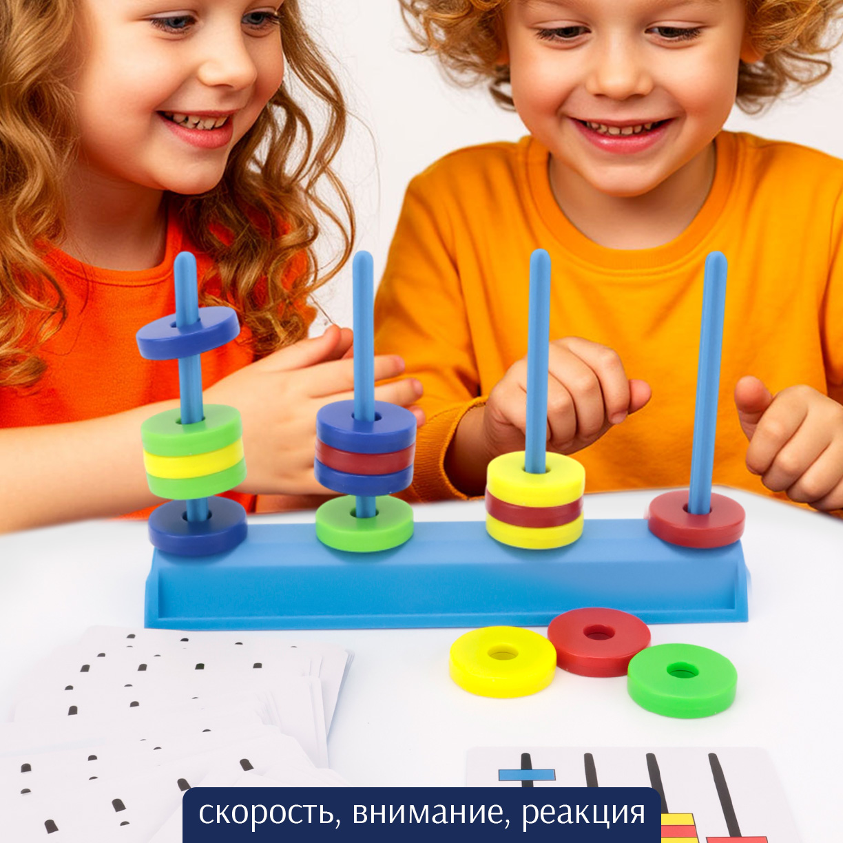 Настольная игра TIPTOPOLIS - фото 4