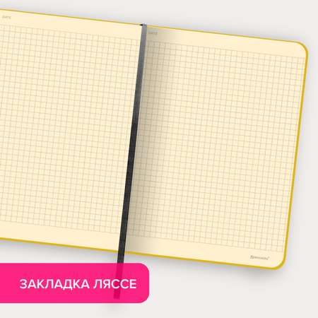 Блокнот Brauberg 80 лист.