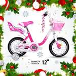 Двухколесный велосипед NRG BIKES 12 дюймов