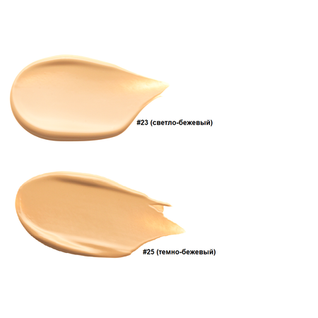 BB-кушон темно-бежевый Kims SPF50+/PA+++ 30 г