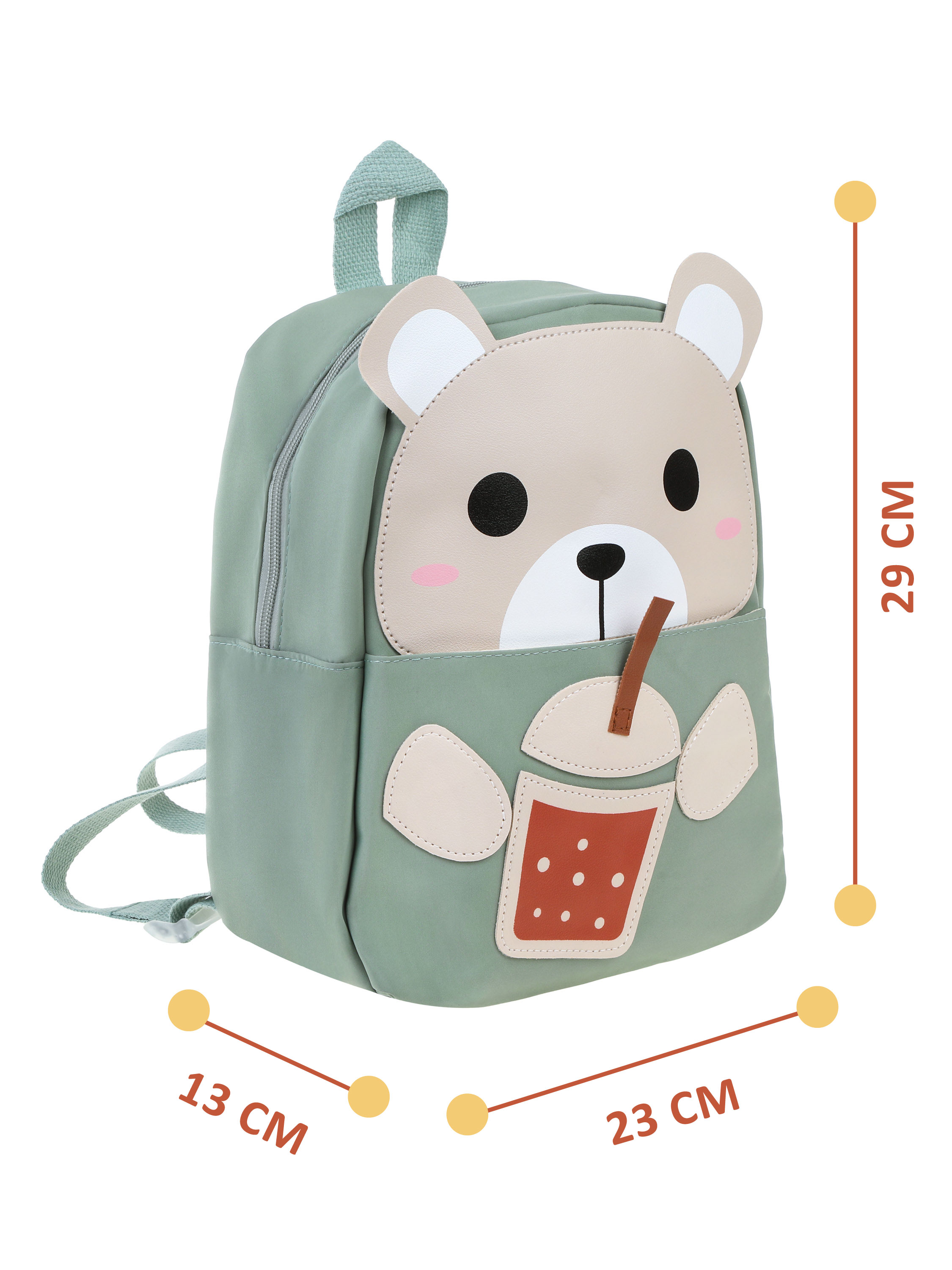 Рюкзак дошкольный Mary Poppins с регулируемыми ручками - фото 2