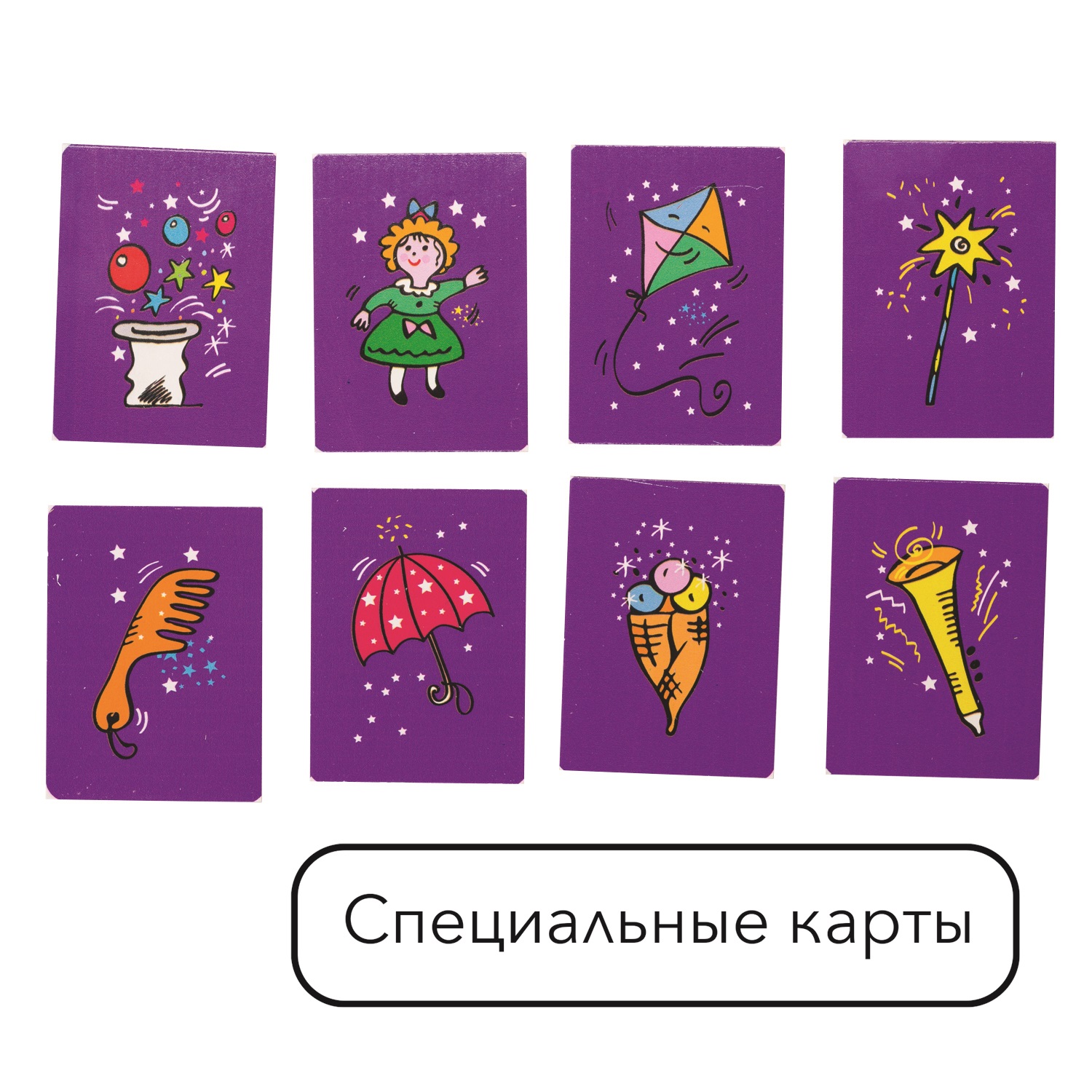 Фокусы Step Puzzle Школа волшебства 10 в ассортименте - фото 26