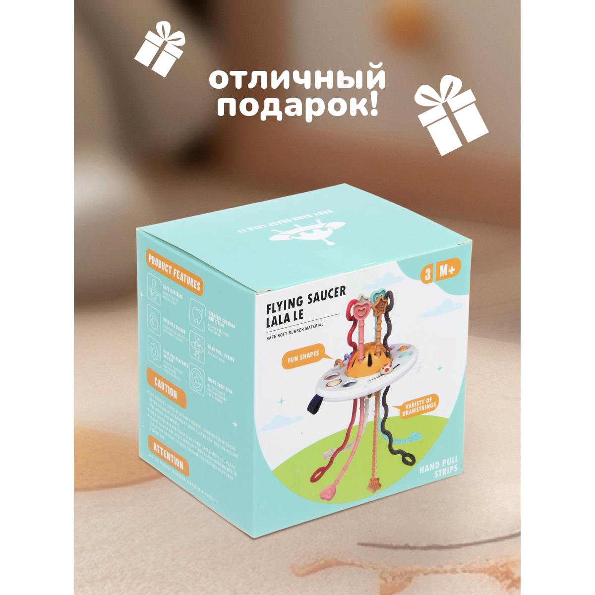 Игрушка Veld Co бизиборд Тянучки Поп ит Пятнашки - фото 8