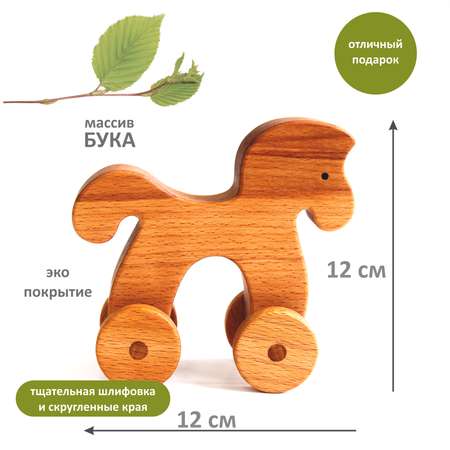 Игрушка FEiDUBEi каталка в ассортименте