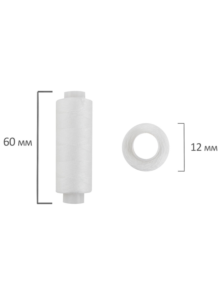 Нитки для шитья Develia армированные 40ЛШ 200 м швейный набор 20 штук с иголками белые - фото 8