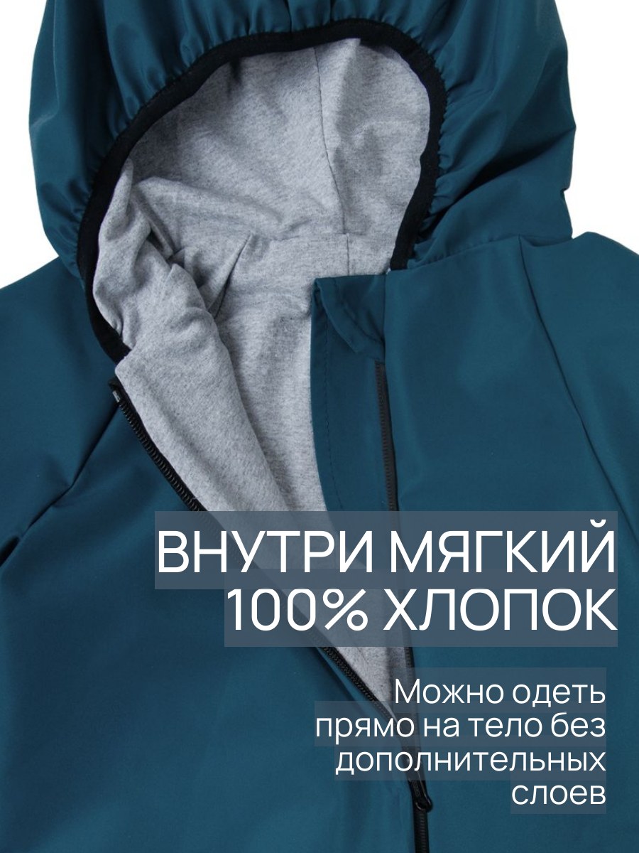 Комбинезон СОННЫЙ ГНОМИК 2323/6 - фото 6