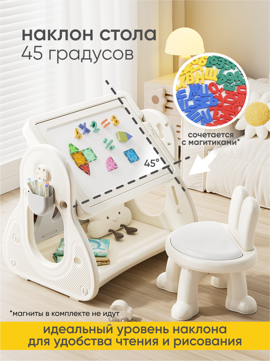 Парта-стульчик Solmax - фото 11