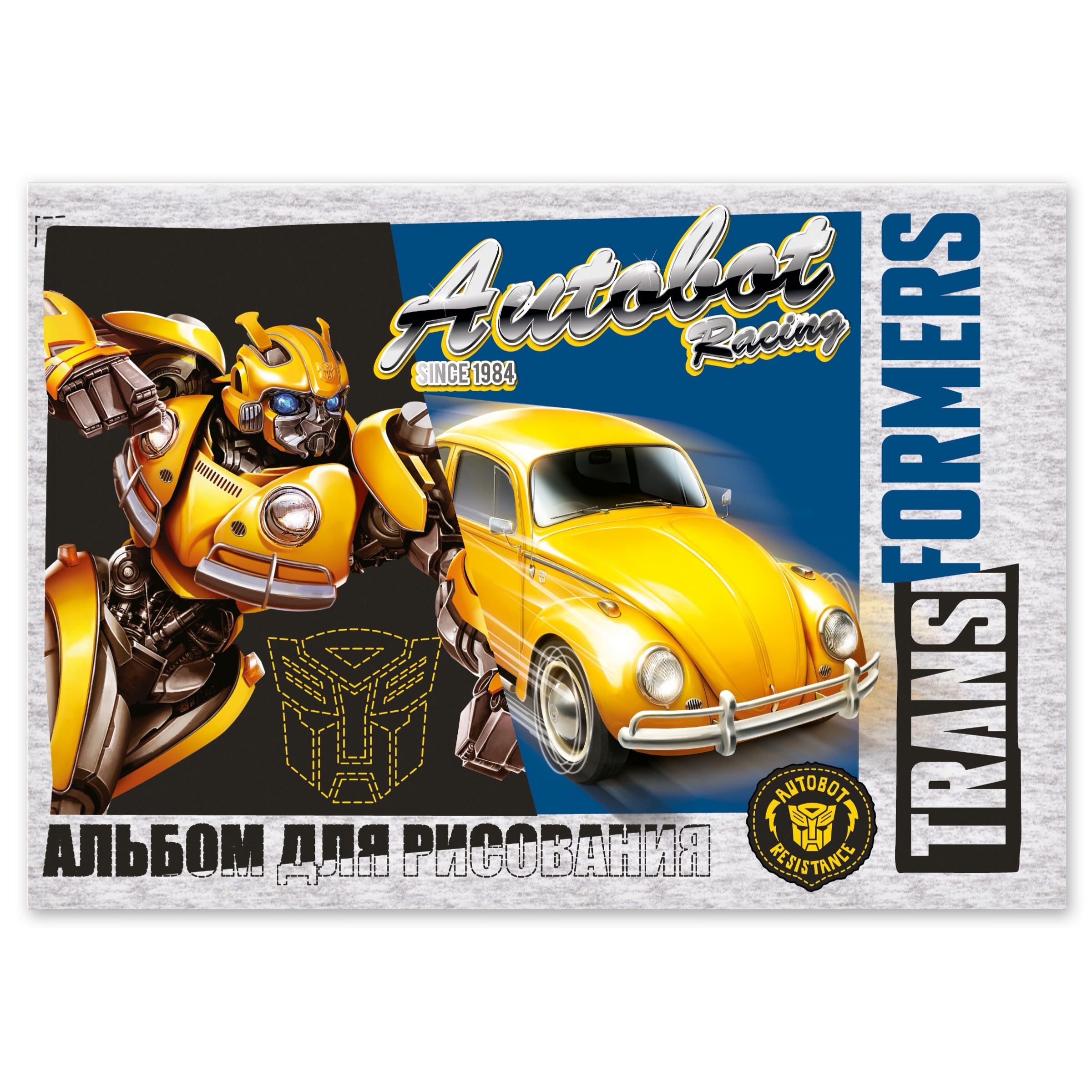 Альбом Полиграф Принт Transformers А4 40 лист. в ассортименте - фото 2