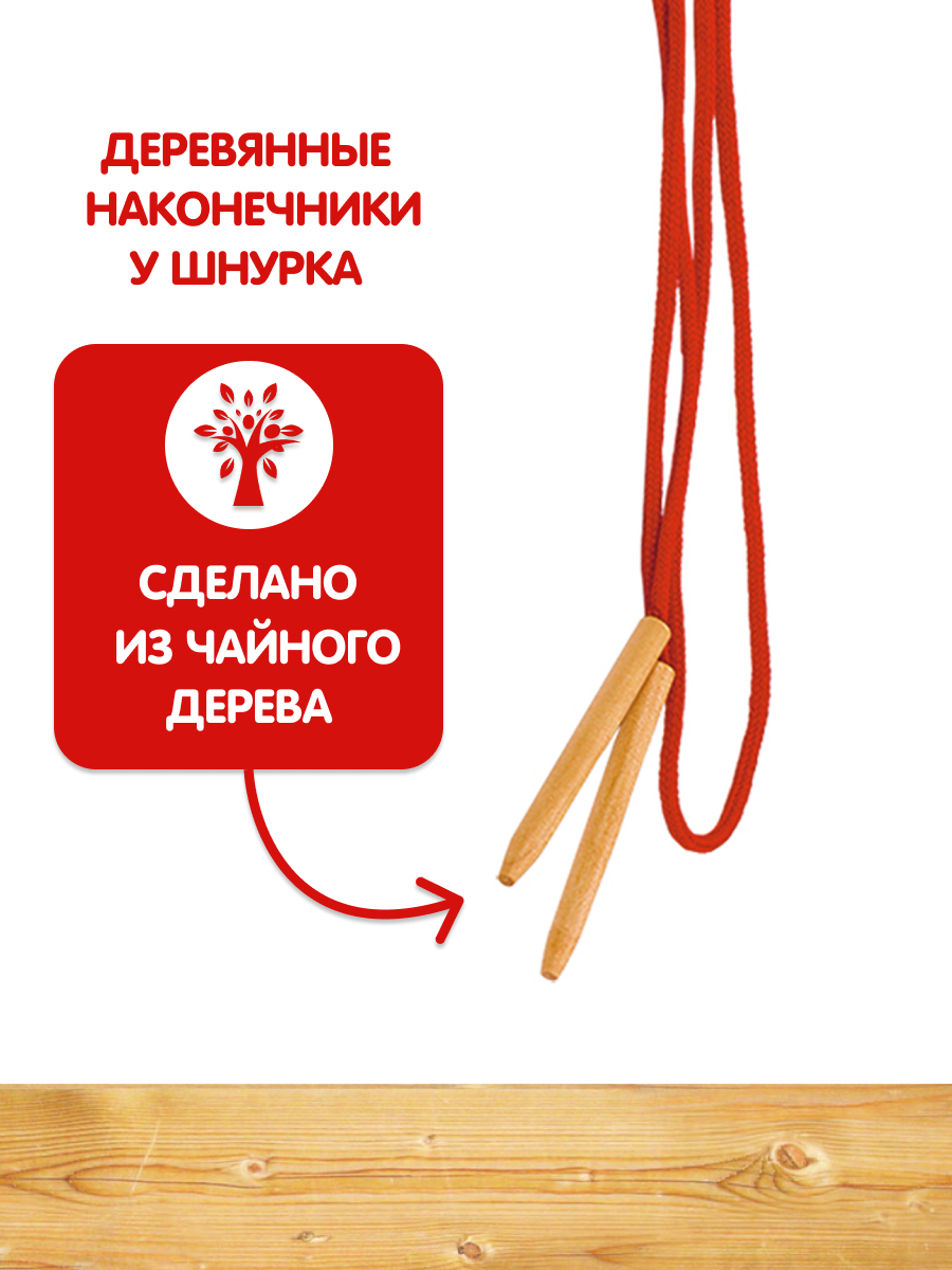 Игрушка Mapacha шнуровка Логика Животные - фото 2