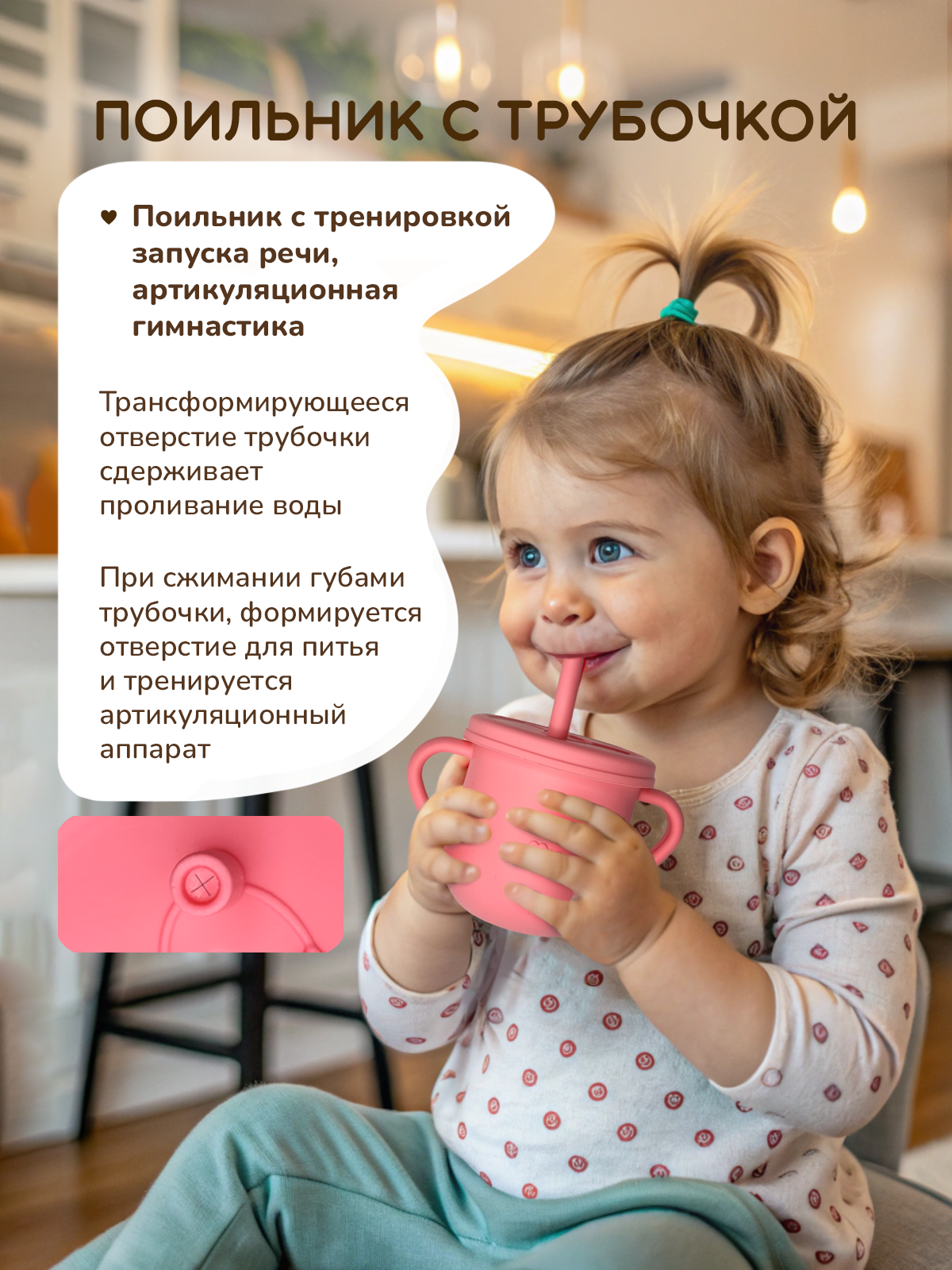 Набор посуды Хевель 12 предм. - фото 6