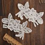 Набор для творчества KRUZHEVO аппликация