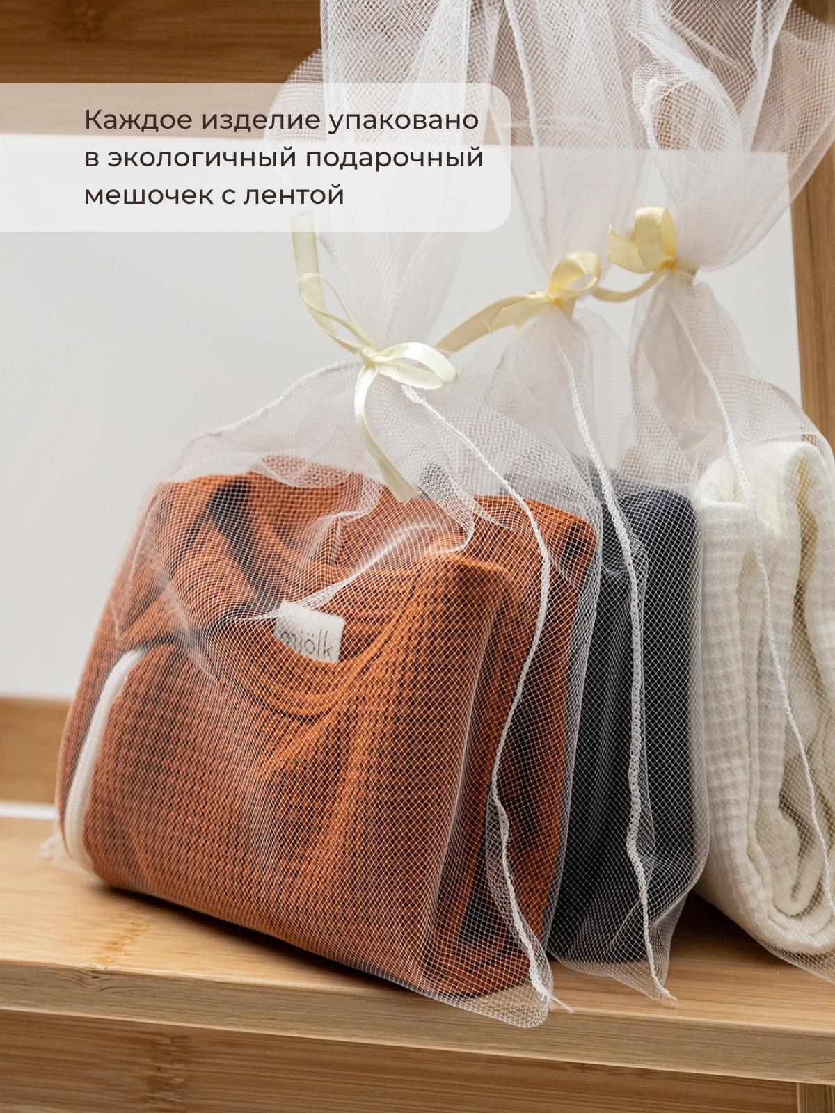 Нагрудник Mjolk текстиль 2 шт. - фото 2