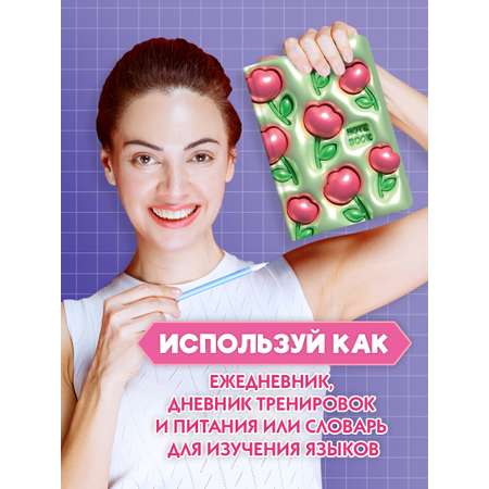 Блокнот Проф-Пресс в клетку А5. 3D Цветочки 160 лист.