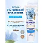 Крем FS floresan cosmetic 100 мл