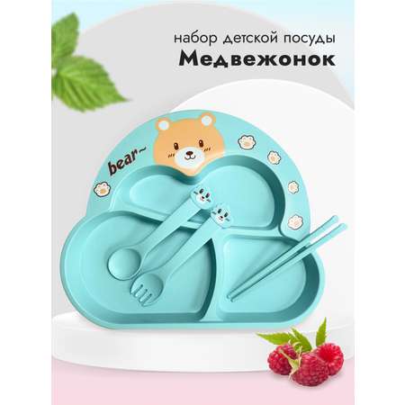 Набор посуды Добрый Филин 4 шт.