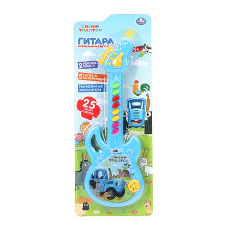 Игрушка УМка Синий трактор Гитара