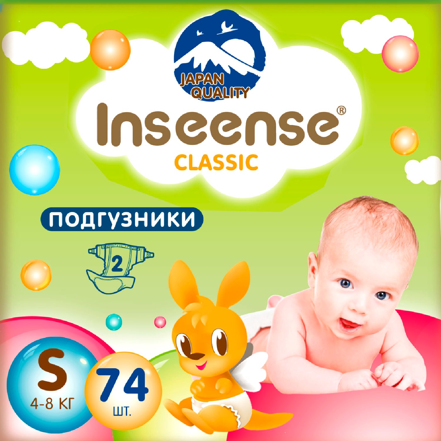 Подгузники INSEENSE Classic S 74 шт. - фото 1