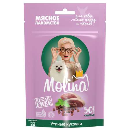 Лакомство для собак Molina мелких пород утиные кусочки 50г