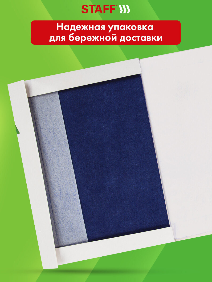 Бумага офисная Staff 100 лист. - фото 6