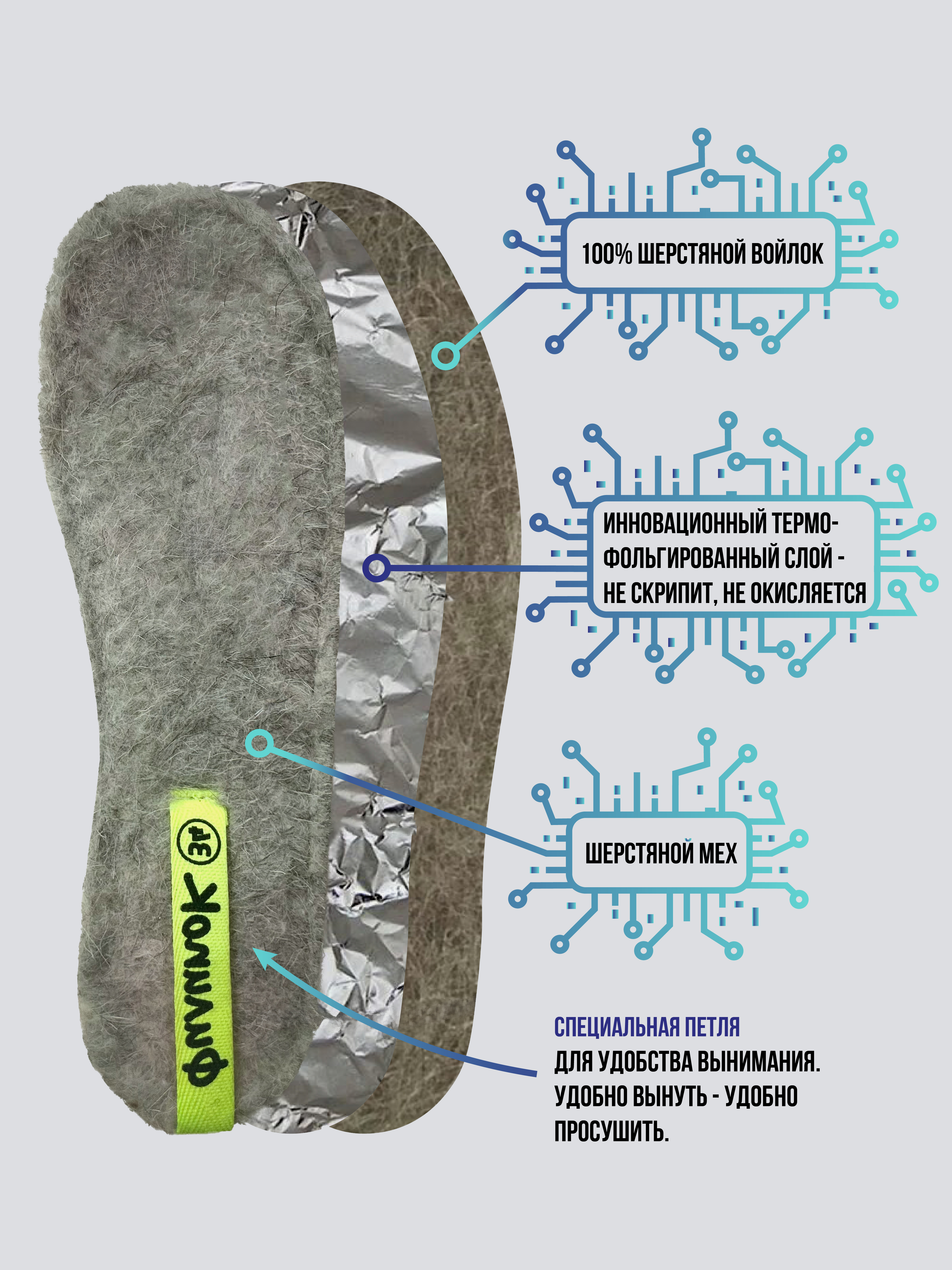 Сапоги Филипок 1350121KV - фото 13