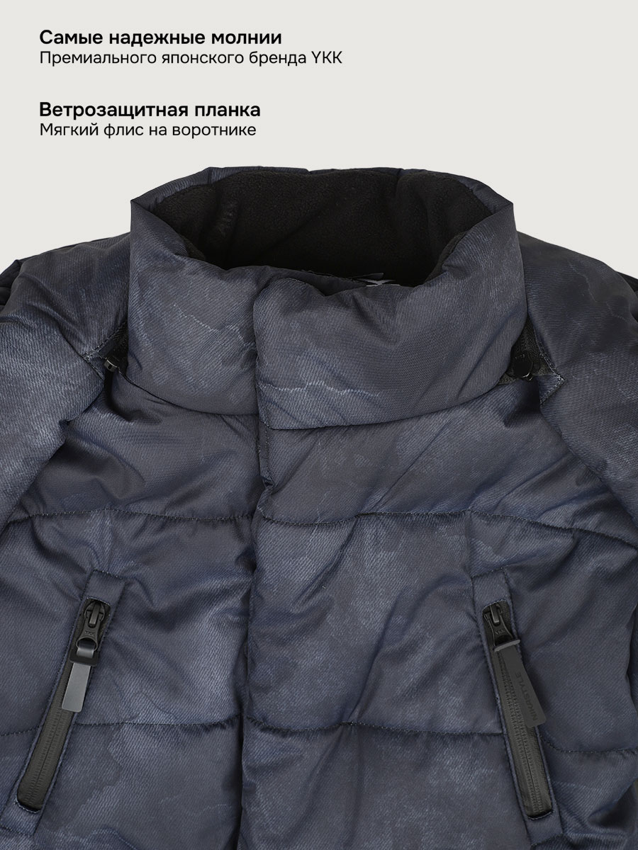 Куртка NIKASTYLE 4з8125 черный - фото 7