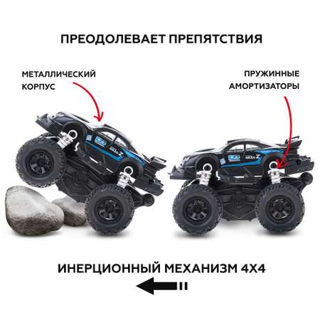 Монстр-трак Пламенный мотор