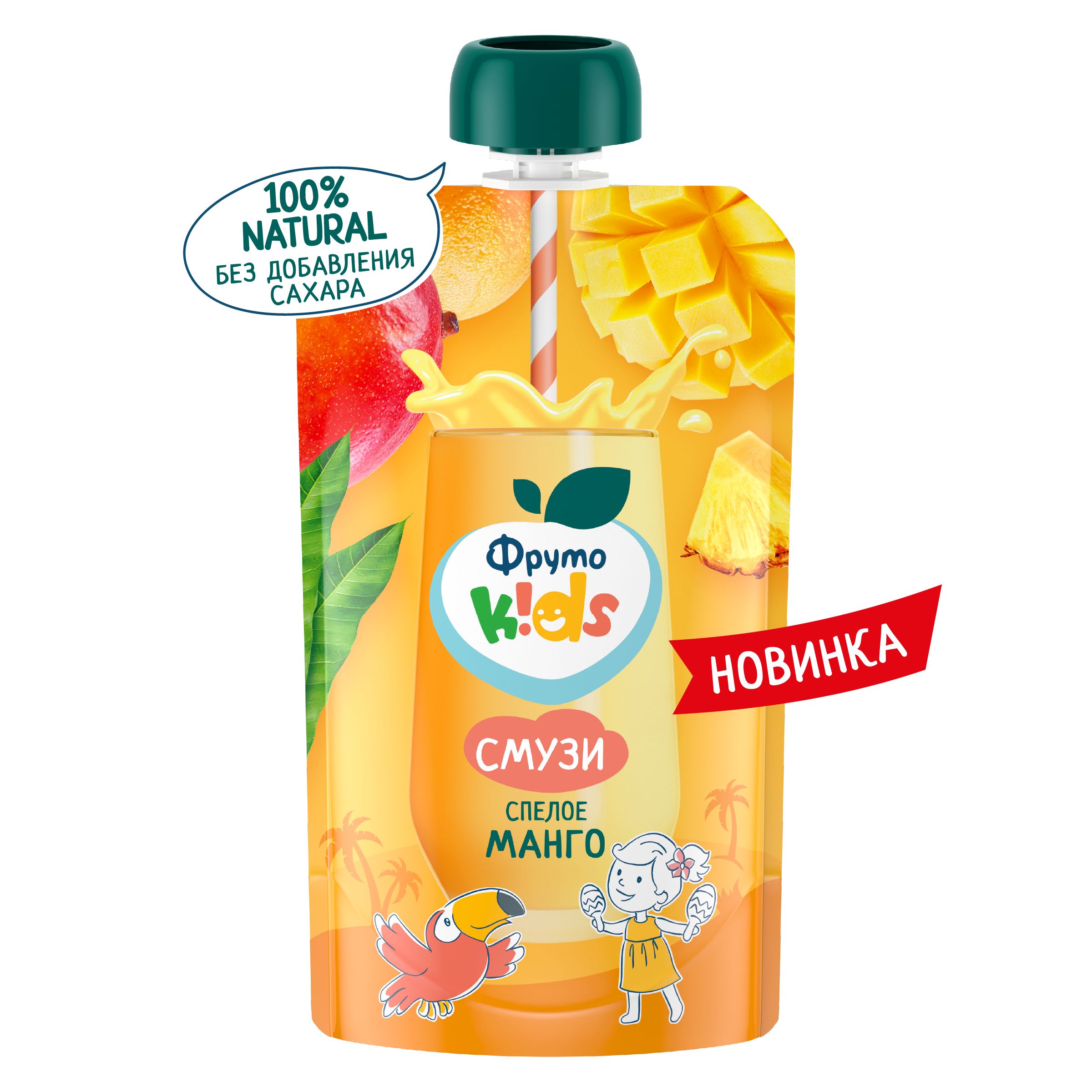 Десерт ФрутоKids Спелое манго с 3 лет 130 г - фото 1