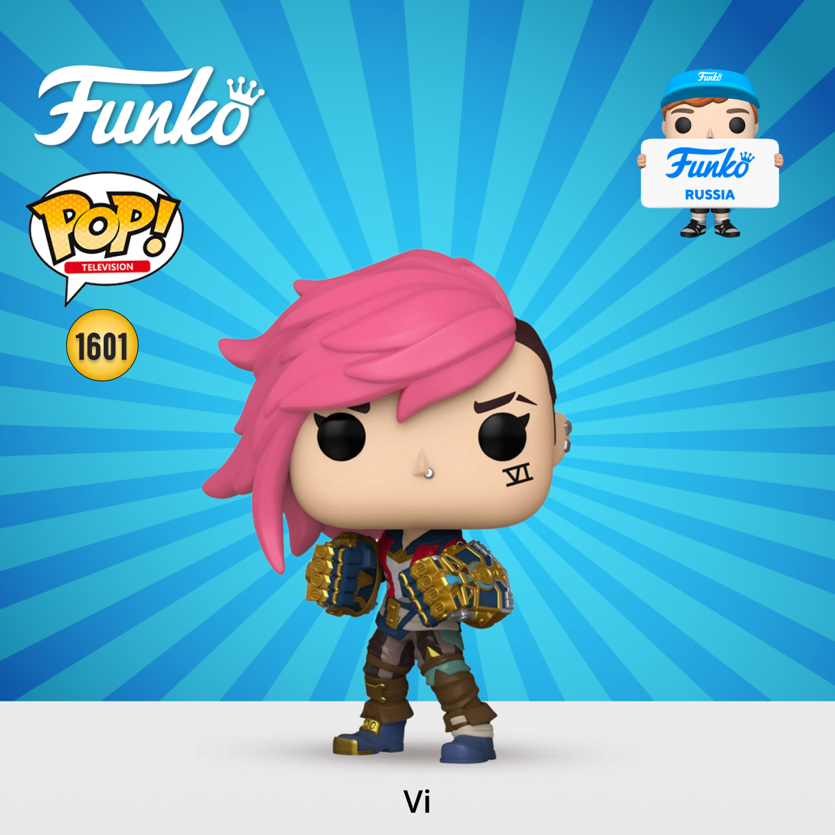 Фигурка Funko - фото 1