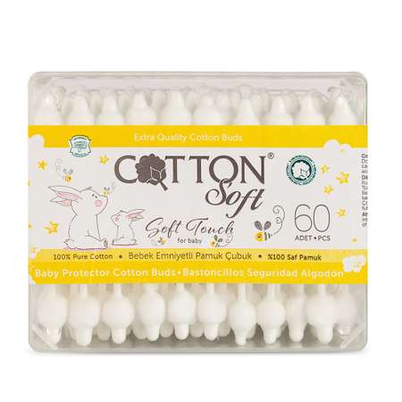 Ватные палочки Cotton Soft С ограничителем 60 шт.