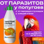 Средство от клещей блох и пероедов PETPOWER для попугаев 500 мл