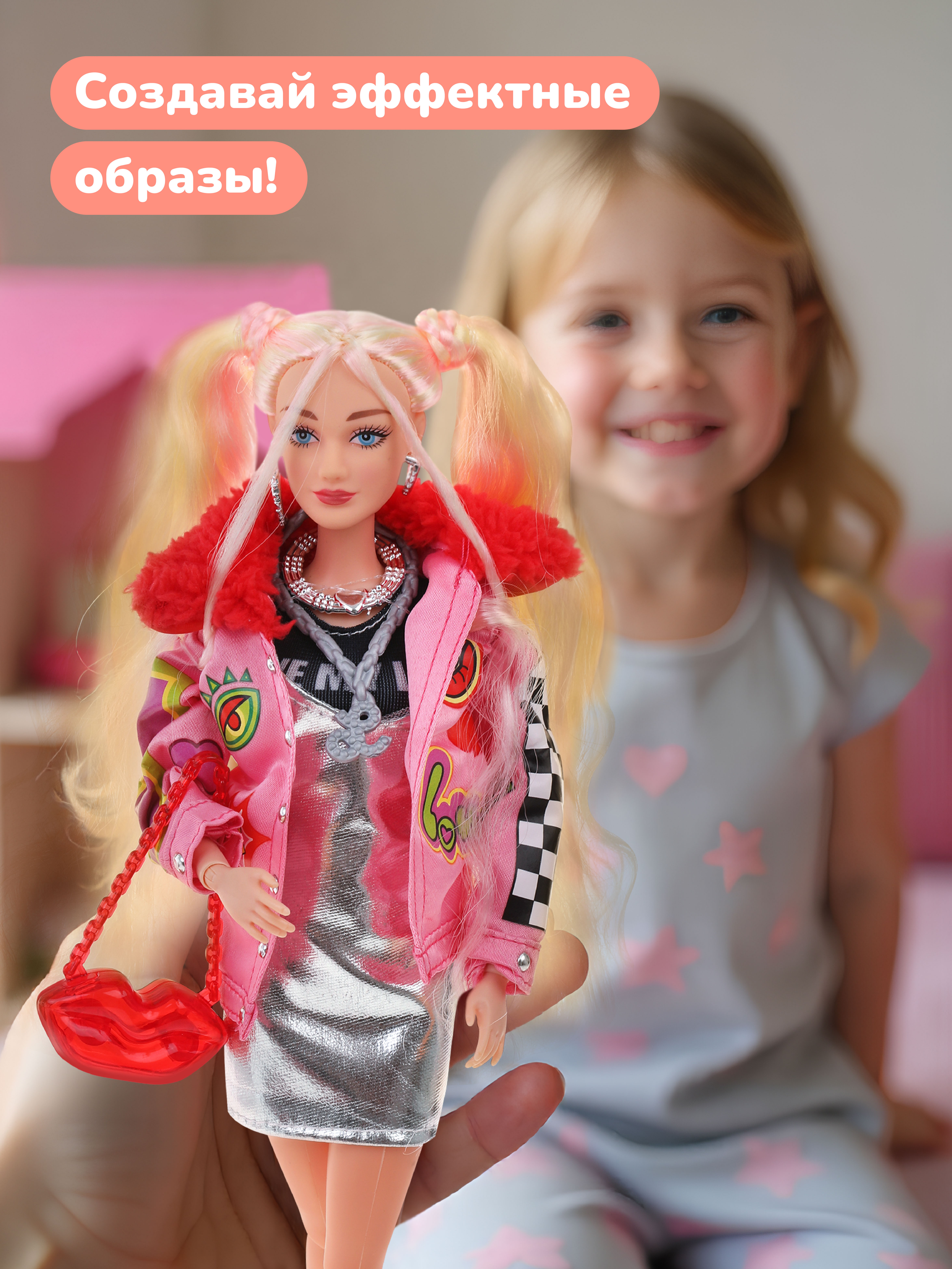 Кукла модельная Defa Lucy Модница с собачкой высота 29 см 803488 - фото 3