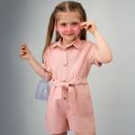 Комбинезон HappyFox