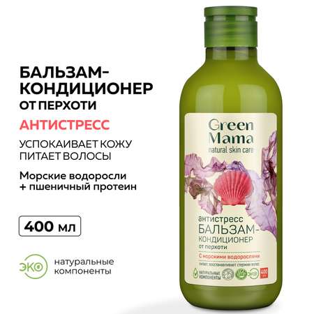 Бальзам Green Mama 400 мл