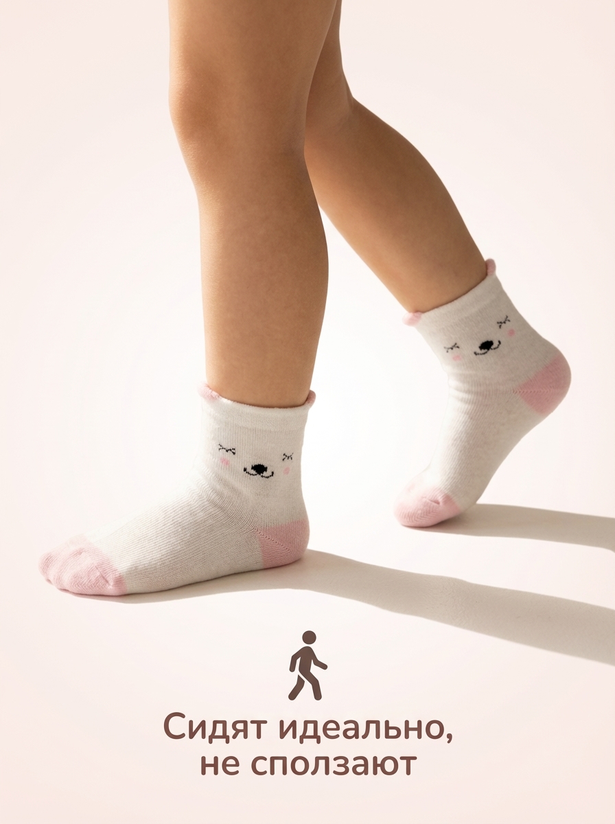 Носки 5 пар Bambooland Bamboo_sox_S_pink - фото 3