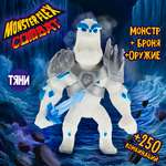 Фигурка Monster Flex Monster Flex Combat