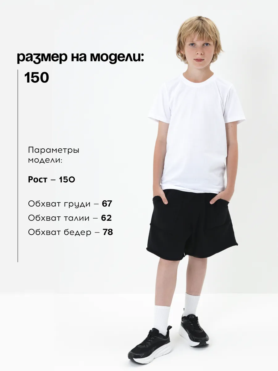 Футболка FN KFN4011007-100 - фото 5