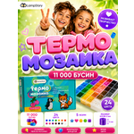 Термомозаика LampStory