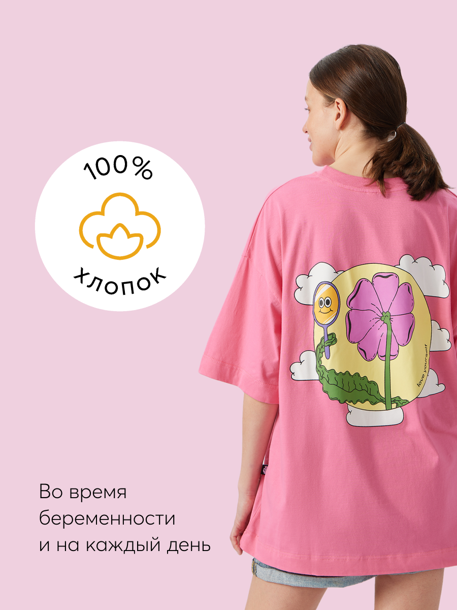Футболка Happy Baby 97010_bright-pink-(flower) - фото 2