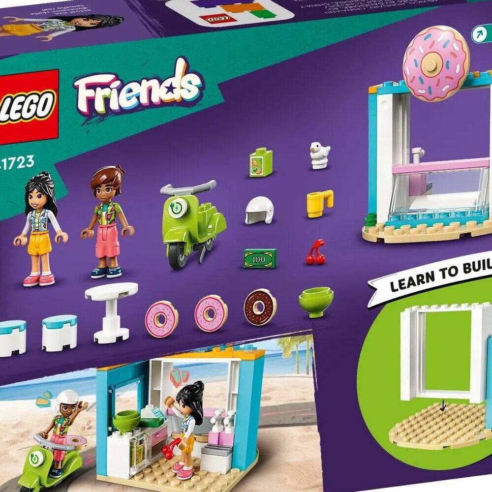 Конструктор LEGO 830 дет. - фото 2