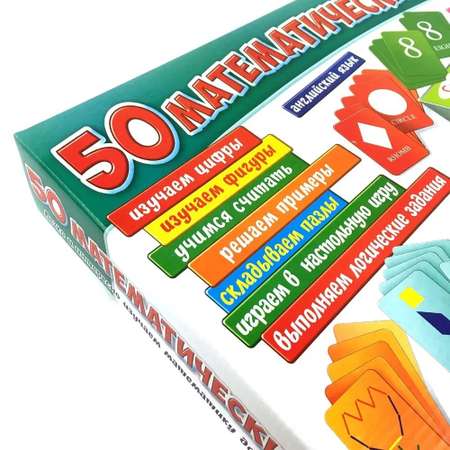 Настольная игра RANOK CREATIVE