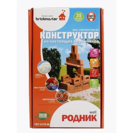 Конструктор BRICKMASTER из мини-блоков 35 дет.